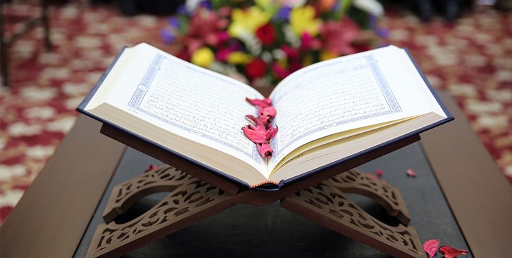 ثبت‌نام چهل و ششمین دوره مسابقات سراسری قرآن کریم در استان کرمانشاه آغاز شد