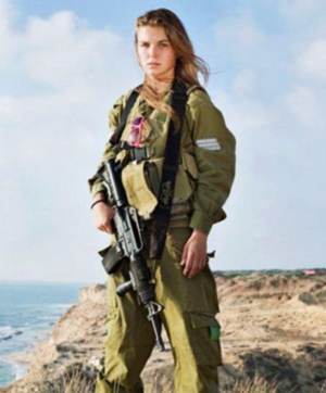 برادرزاده سارا آرتزی همسر نتانیاهو در غزه کشته شد