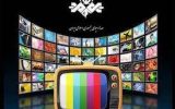 واکنش شبانه به ادعای هک شدن شبکه ۲تلویزیون