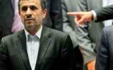 لباس محمود احمدی نژاد حاشیه ساز شد /حضور در افتتاحیه مجلس خبرگان با پیراهن سفید! + عکس