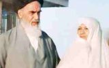 نامه عاشقانه امام خمینی به همسرش|سیاستمدار و روحانی که برای همسرش غزل می سرود