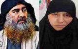 فوری | همسر ابوبکر البغدادی به اعدام محکوم شد + جزئیات